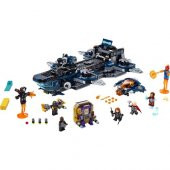 LEGO Super Heroes 76153 Avengers Helicarrier - 2