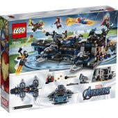LEGO Super Heroes 76153 Avengers Helicarrier - 4