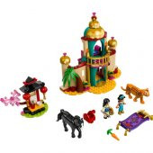 LEGO Disney 43208 Jasmine and Mulans Adventure thumbnail 2
