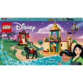 LEGO Disney 43208 Jasmine and Mulans Adventure thumbnail 3