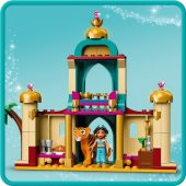 LEGO Disney 43208 Jasmine and Mulans Adventure thumbnail 5