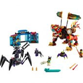 LEGO Monkie Kid 80021 Monkie Kids Lion Guardian - 1