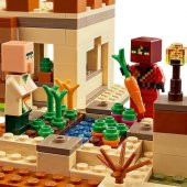 LEGO Minecraft 21160 The Illager Raid - 6