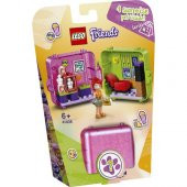 LEGO Friends 41408 Mias Play Cube - Cinema - 2
