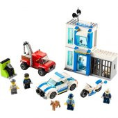 LEGO City 60270 Police Brick Box - 2