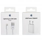 ASF İphone 5W Adaptör 1m.USB Lightning Şarj Kablosu(KABLO KORUYUCU HEDİYELİ) - 1