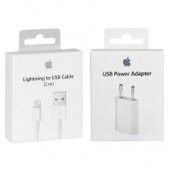 ASF İphone USB Lightning 2m. Şarj Kablosu+5W Adaptör (KABLO KORUYUCU HEDİYELİ!) - 1