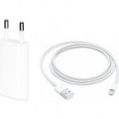 ASF İphone USB Lightning 2m. Şarj Kablosu+5W Adaptör (KABLO KORUYUCU HEDİYELİ!) - 2