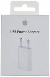ASF İphone USB Lightning 2m. Şarj Kablosu+5W Adaptör (KABLO KORUYUCU HEDİYELİ!) - 4