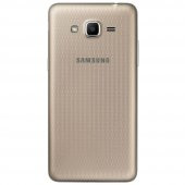 Samsung Galaxy Grand Prime+ (Plus) (SM-G532F) ARKA KASA KAPAK FUL  GOLD - 1