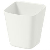 Çok Amaçlı Düzenleyici Kutu IKEA 12x11 cm Toparlayıcı Kutu Beyaz Renk Kalemlik Asılabilir - 1