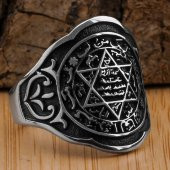 Hz Süleyman Mührü İşlemeli Ayarlanabilir 925 Ayar Gümüş Yüzük thumbnail 1