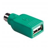 USB PS2 DÖNÜŞTÜRÜCÜ  (BİLGİSAYAR İÇİN) - 1