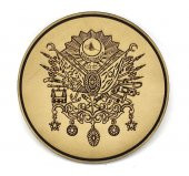 OSMANLI Devlet Arması Deri PEÇ - Arma - Askeri Patch - 1