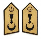 JANDARMA Deri SPOLET - Arma - Askeri Patch - 1