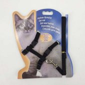Ayarlanabilir Lüx Kedi Gezdirme Tasması 120 cm - 4
