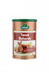 Arifoğlu Tavuk Baharatı 180 g ( Tnk ) - 1