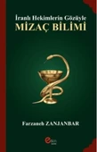 Etkin Yayınevi İranlı Hekimlerin Gözüyle Mizaç Bilimi - 1