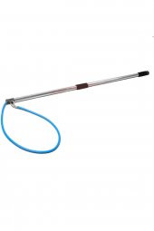 Köpek Yakalama Aleti 150 Cm - 2