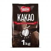 Nestle Dark Kakao 1kg - 3