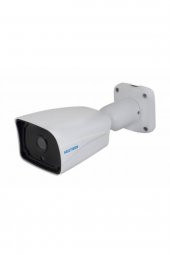 Tra-7210 Hd-u Güvenlik Kamerası - 1