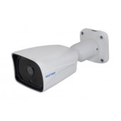 Tra-7210 1080p 2mp Ir Bullet Ahd Güvenlik Kamerası - 1