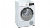 Siemens WQ41G200TR Çamaşır Kurutma Makinesi Isı Pompalı 9 kg - 1
