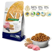 N&D Az Tahıllı Kuzulu&Yabanmersinli Yetişkin Kedi Maması 1,5 Kg thumbnail 2