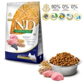 N&D Az Tahıllı Kuzulu&Yabanmersinli Mini Irk Yetişkin Köpek Maması 2,5 KG - 4