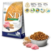 N&D Az Tahıllı Kuzulu Orta-Büyük Irk Yetişkin Köpek Maması 12 KG - 2