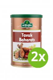 Arifoğlu Tavuk Baharatı 180 gr 2 Adet - 1
