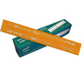 Yıldızlar Yazı Şablonu Teknik 10 MM 54 - 2