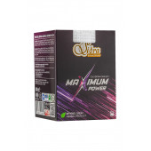 Sidra Maximum Power 240 gr Macun (16 SERVİS) Unisex Orjinal - 3