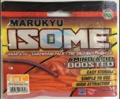 Marukyu Isome L 11cm LRF Silikon Yem-Glow Orange - 1