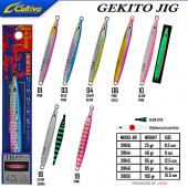 Cultiva  31845 Gekito Jig 65g 12.5cm-06 - 1