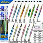 Cultiva 31991 Nagewaza Jig 50g-80 - 1