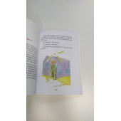 7. Sınıf Okuma Kitabı Seti - 4