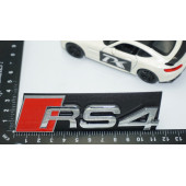DK Tuning RS4 Gümüş Kırmızı 3D Ön Panjur Logo Audi İle Uyumlu - 5