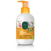 Eyüp Sabri Tuncer Doğal Zeytinyağlı Bebek Losyonu 280 ml - 1