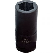 NT 1/2 HAVALI LOKMA SİYAH UZUN 25 MM NTZL1225U - 1