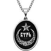 Gümüş Ay Yıldız İçerisi Göktürkçe Türk Yazılı Erkek Kolye thumbnail 1