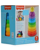 Fisher Price Eğitici Numaralı Kaplar W4472 thumbnail 1
