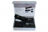 Watton Wt-012 Zoomlu Oto Pc Şarjlı EL Feneri Kamp Lamba - 3