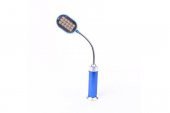 15+15 SMD Ledli Gün Işığı Mıknatıslı Lamba - 1
