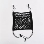 2 Gözlü Dayanıklı Araç Koltuk Arası Fileli Organizer Ceplik (2 Adet) - 2