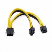 8 Pin İşlemci-Cpu Y Kablo Splitter - 1