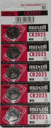 CR2025 Hafıza Pili 5 adet - 1