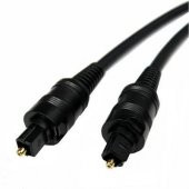 Optik Ses Kablosu 5 metre - 1