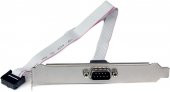 Seri Port Slot Bracket - 1