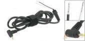 2.5 mm dc kablo - 1